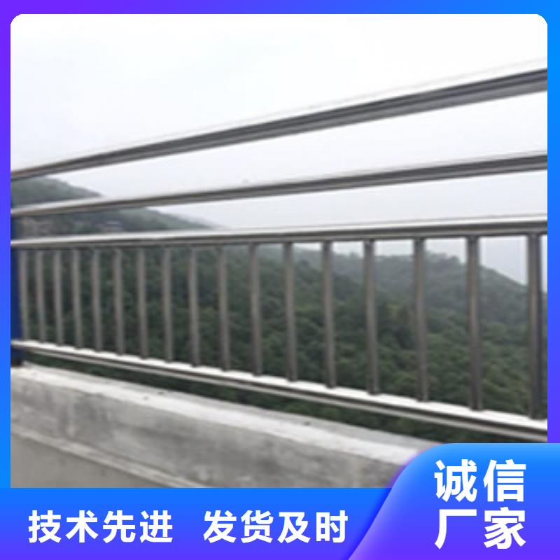 道路隔离栏杆厂家桥梁护栏生产厂家价格计算