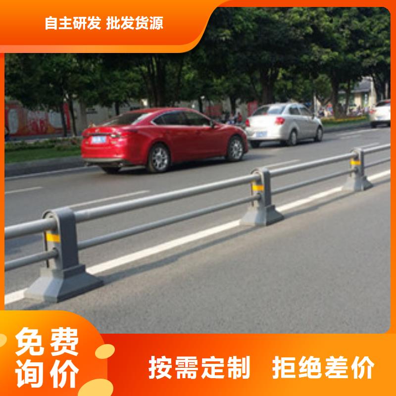 道路隔离护栏桥梁防撞栏杆护栏厂家护栏生产厂家