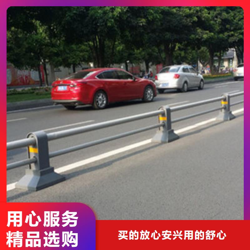 桥梁道路隔离护栏【桥梁景观护栏】源厂供货