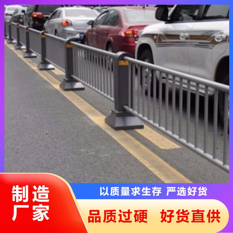 桥梁道路隔离护栏防撞护栏质检合格发货