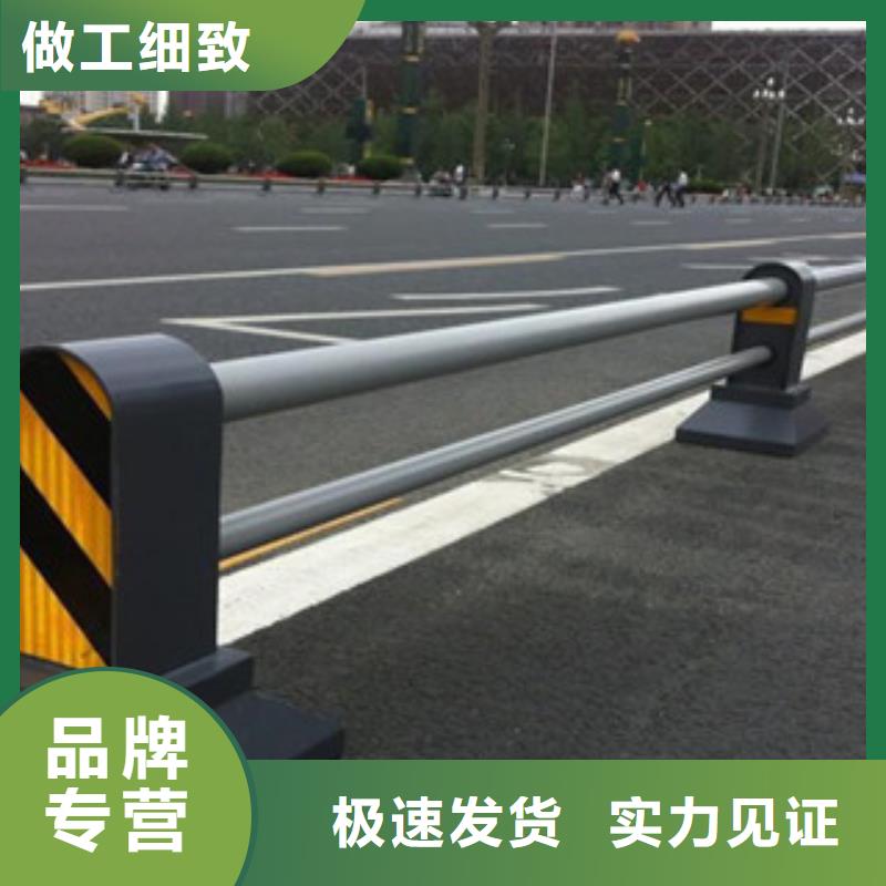 【桥梁道路隔离护栏】桥梁景观护栏优选好材铸造好品质