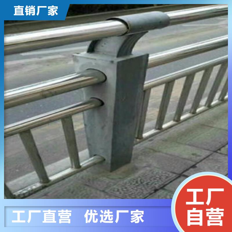 道路隔离护栏桥梁防撞栏杆护栏厂家护栏生产厂家