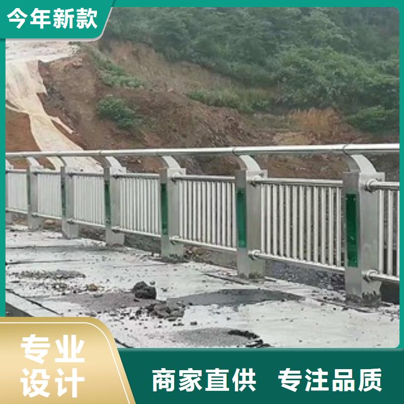 桥梁道路隔离护栏桥梁灯光护栏追求品质