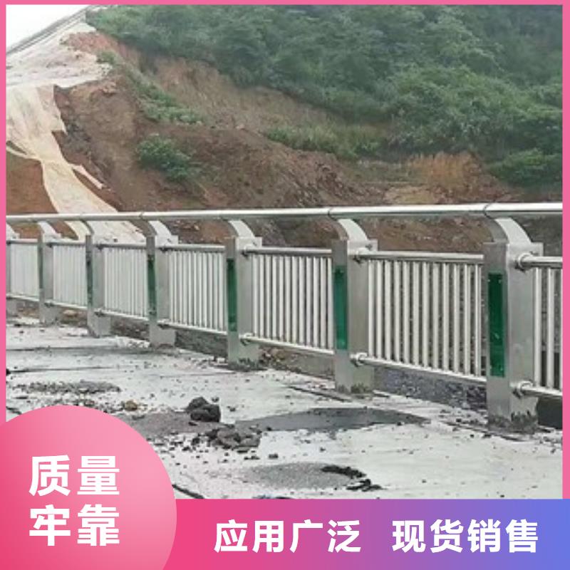 sa级桥梁栏杆厂家塑钢河道栏杆价格公道