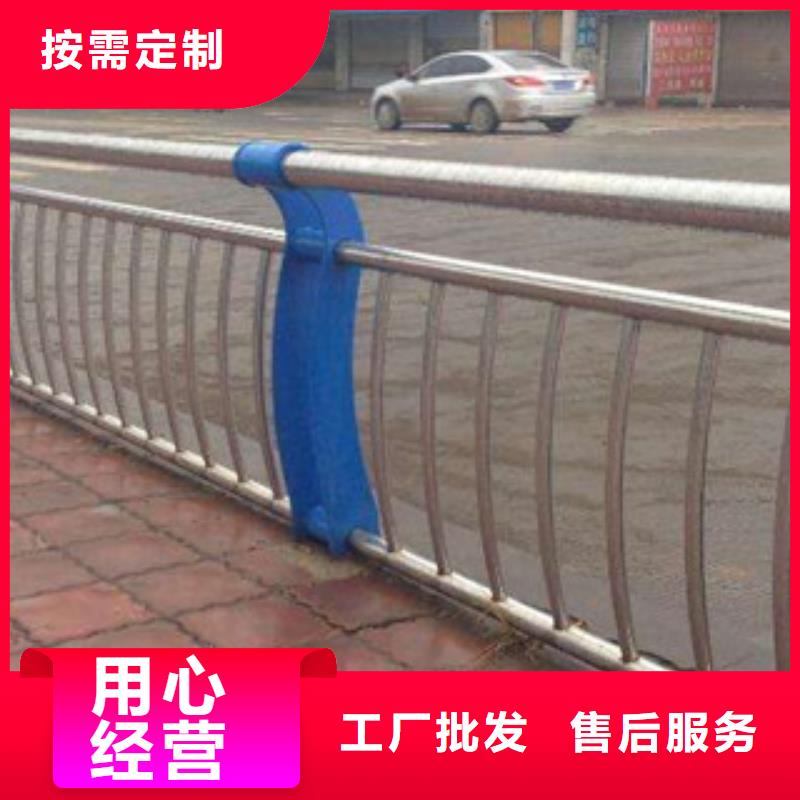 桥梁道路隔离护栏桥梁灯光护栏追求品质