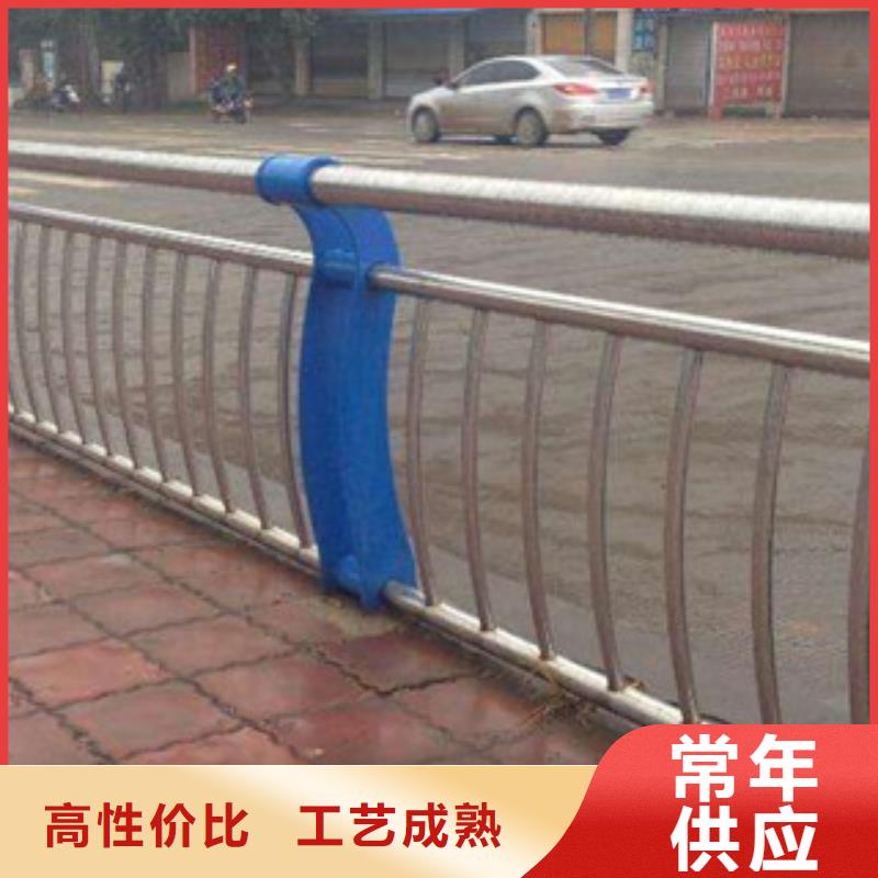 桥梁道路隔离护栏,防撞护栏N年生产经验