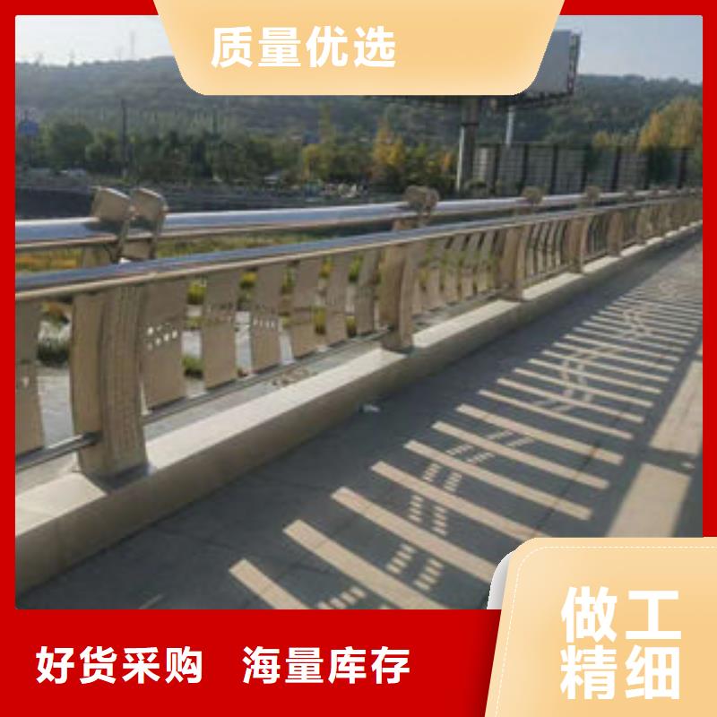 【304不锈钢复合管】桥梁护栏品质保证