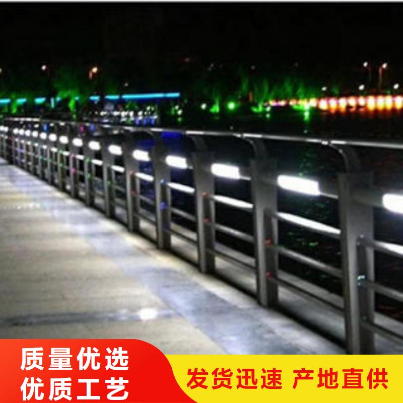 【304不锈钢复合管】桥梁护栏品质保证