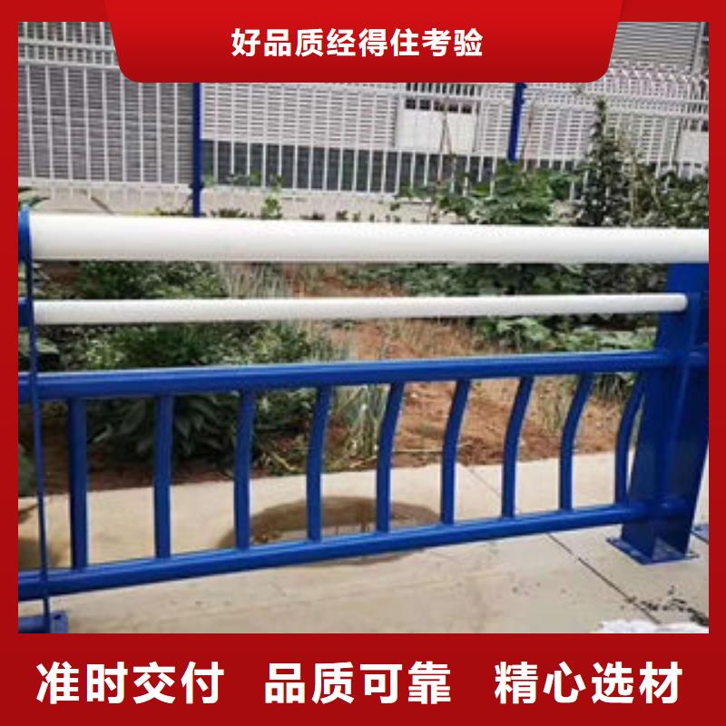 304不锈钢复合管,桥梁护栏品质优选