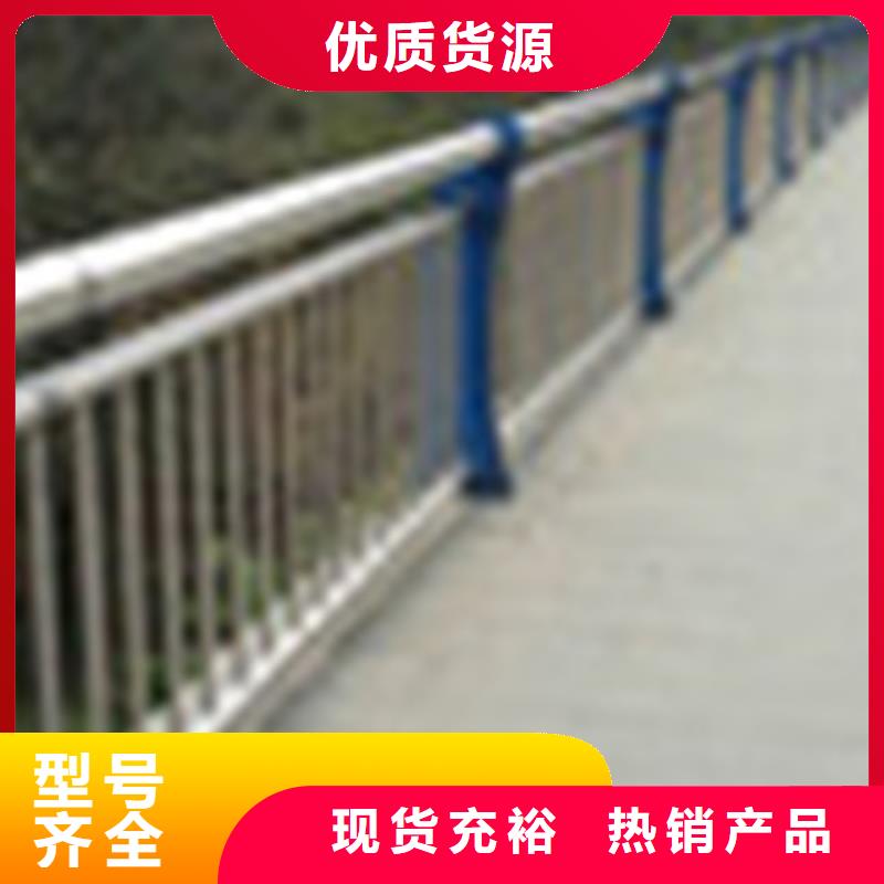 304不锈钢复合管,桥梁护栏品质优选