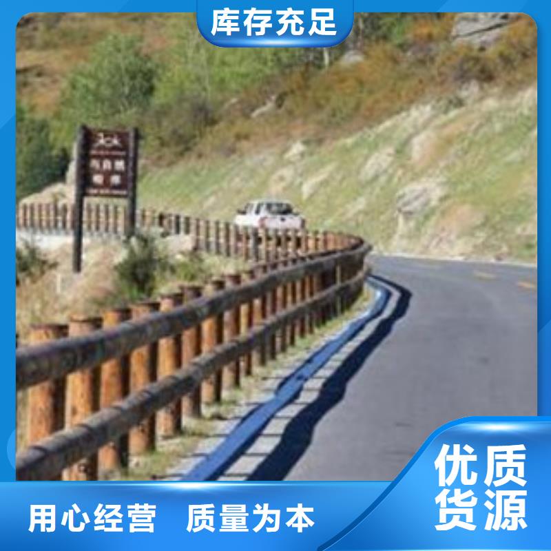 生防撞护栏厂家塑钢河道栏杆图纸订做