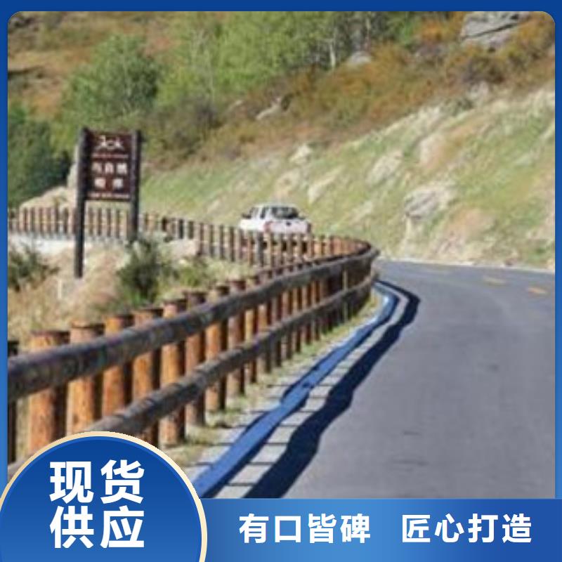 钢背木护栏不锈钢桥梁护栏支持定制加工