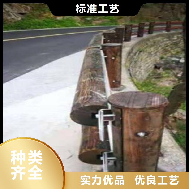 钢背木护栏厂家人行道马路栏杆用户至上