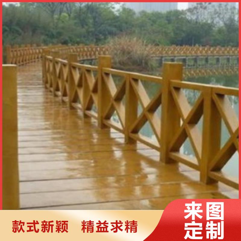 钢背木护栏厂家大桥河道栏杆科技领先