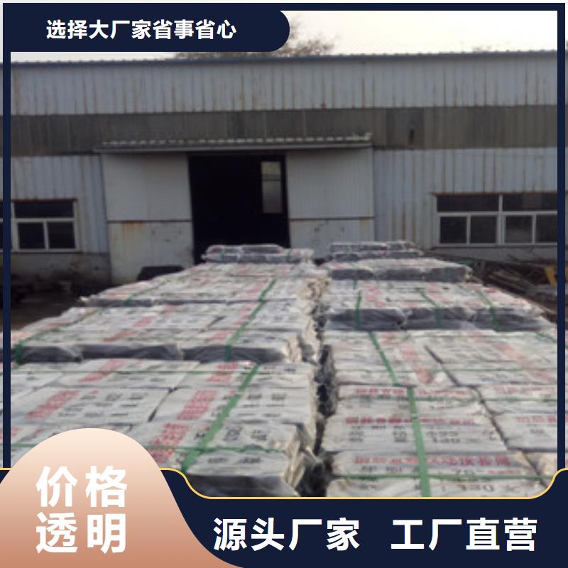 【热轧钢管】冷轧钢管源头厂家经验丰富