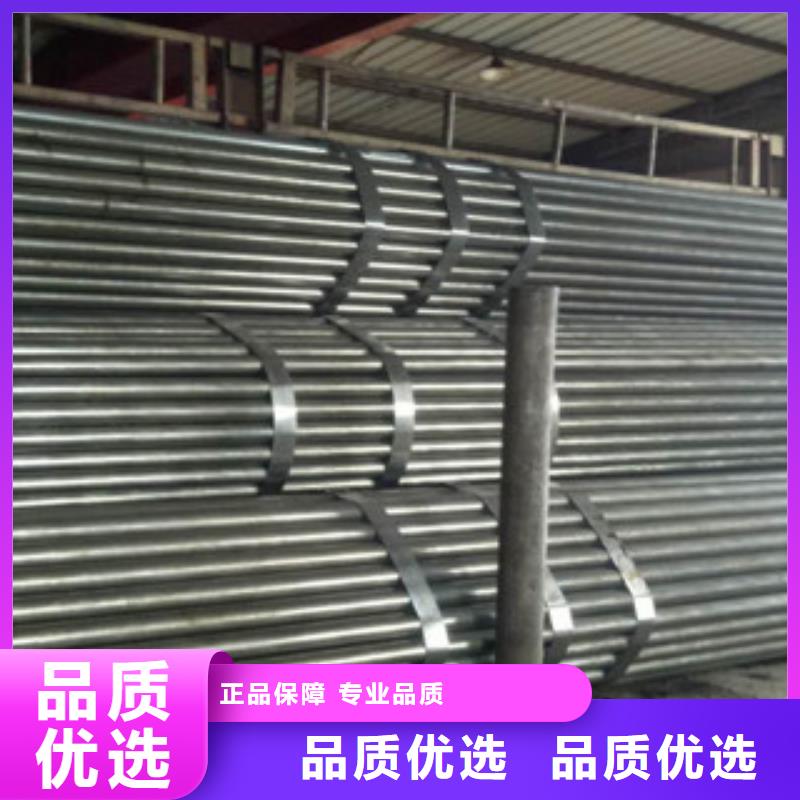 20G63.5系列高压锅炉管生产厂家