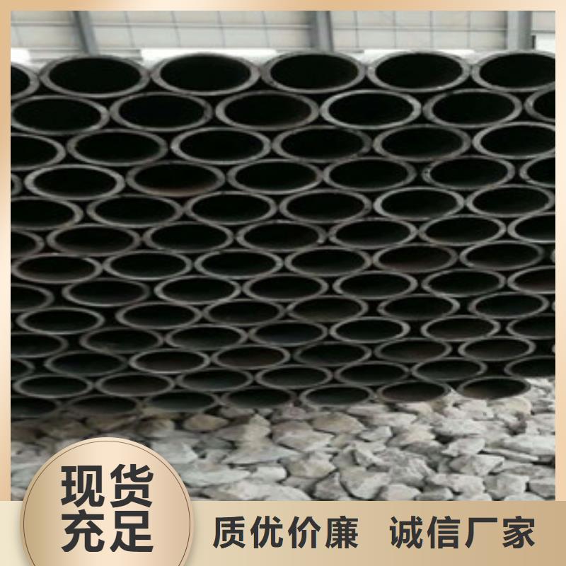 热轧钢管冷轧钢管专业完善售后