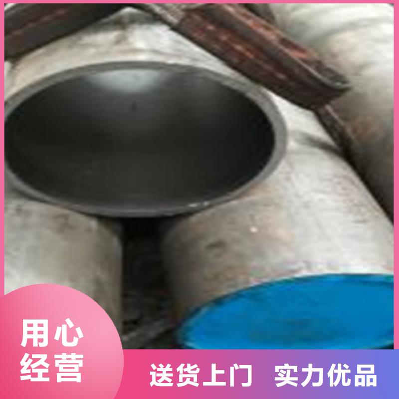 珩磨钢管_珩磨液压管品质保证