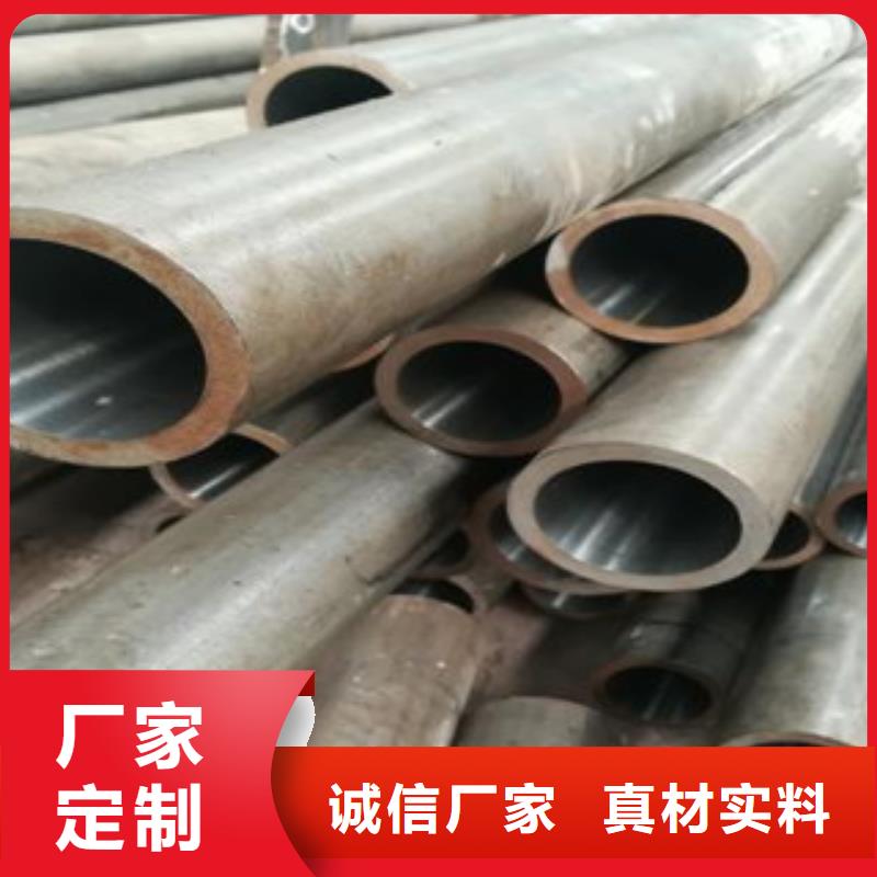 珩磨钢管精密异形管专业按需定制