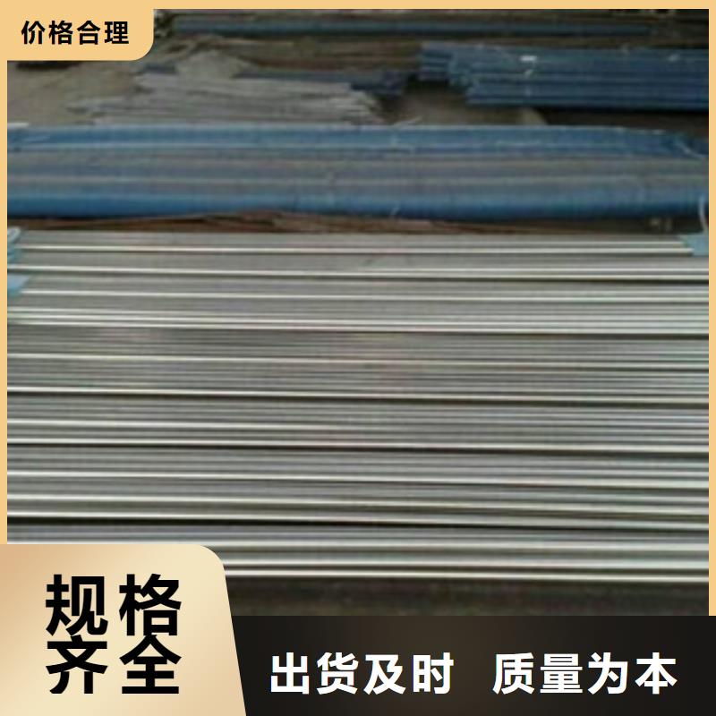 珩磨钢管热轧钢管合作共赢