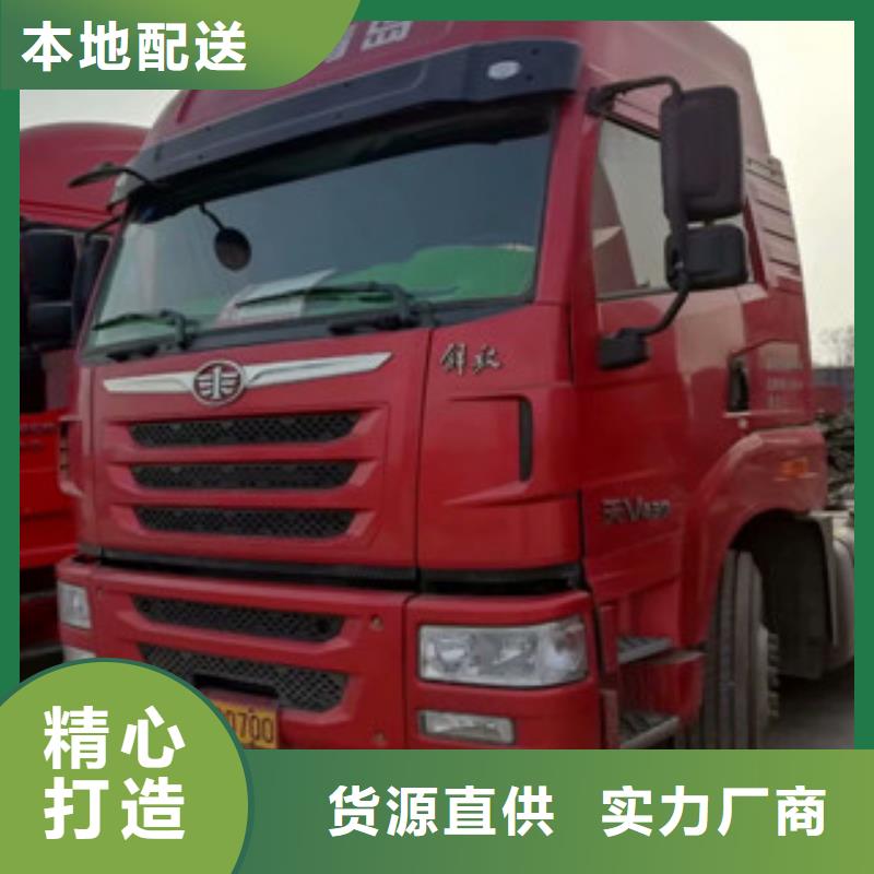 二手车,收售牵引车自卸车搅拌车源头厂家量大价优