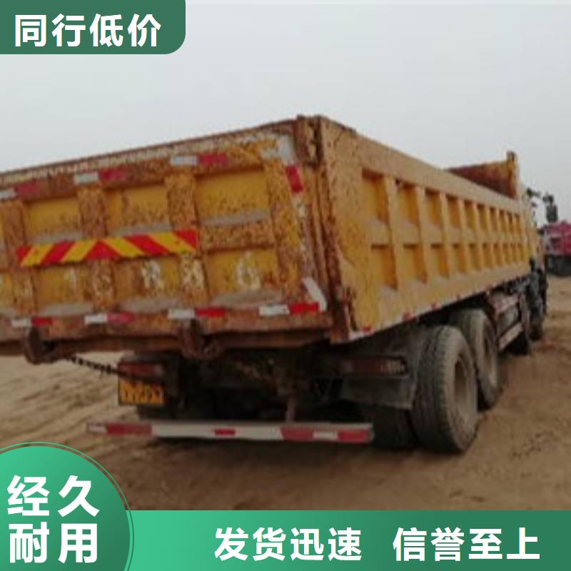 挂车新车牵引车6万包上路品质保证