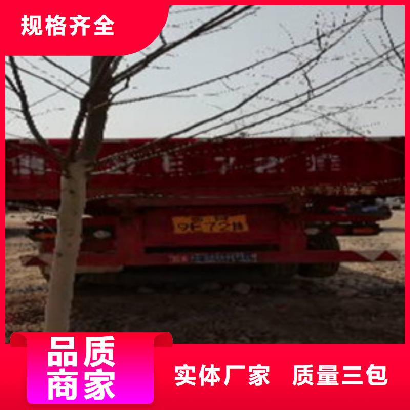 挂车_轿运车敢与同行比价格