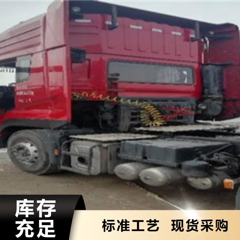 挂车新车牵引车6万包上路的简单介绍
