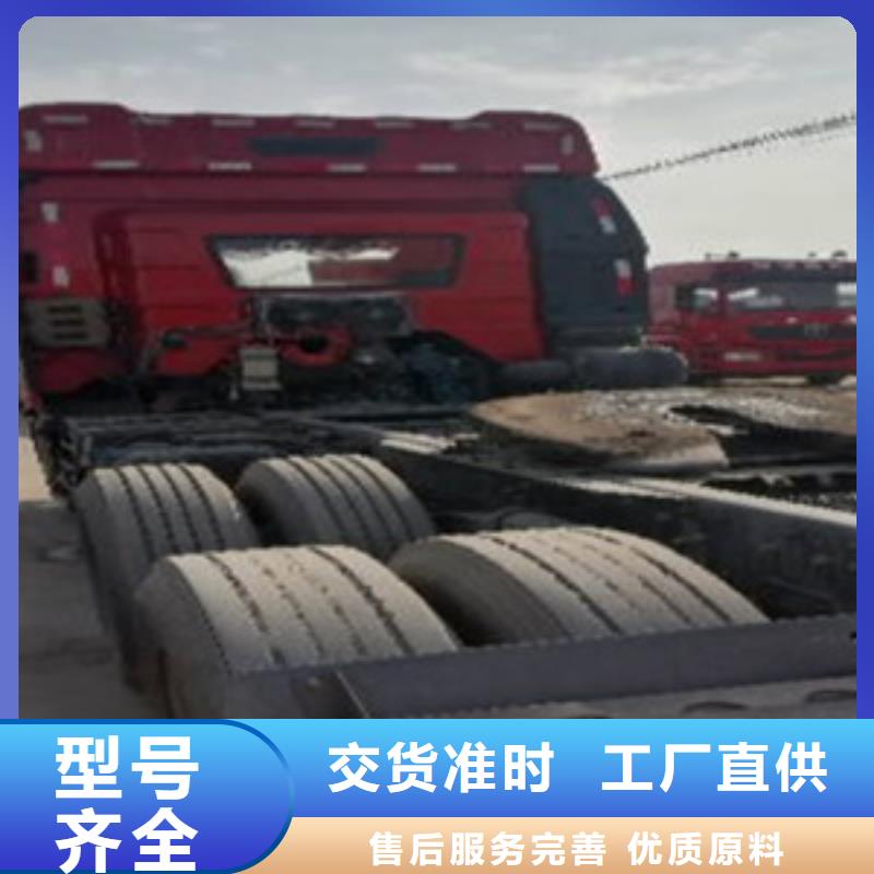 挂车新车牵引车6万包上路质量上乘