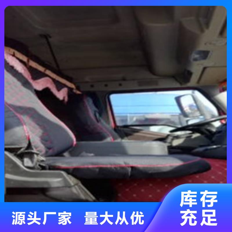 挂车新车牵引车6万包上路的简单介绍