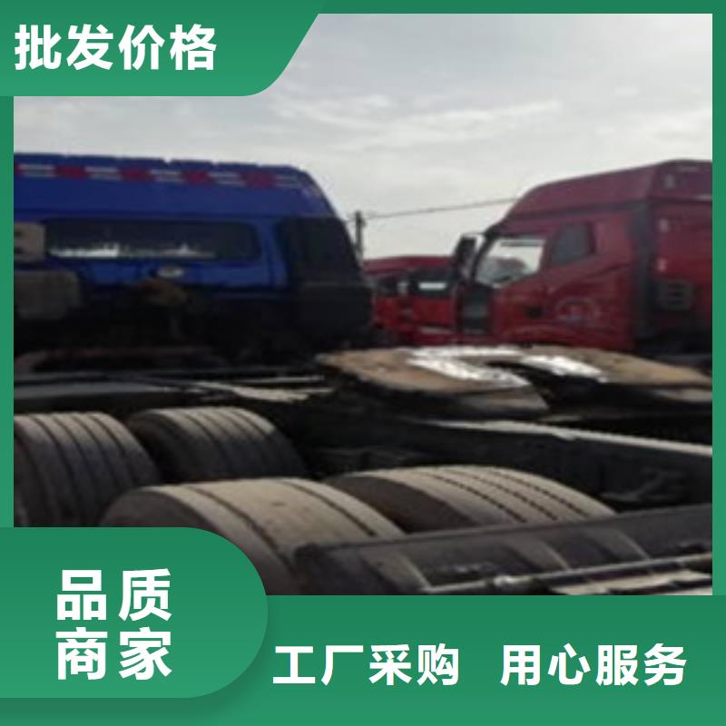 挂车_轿运车敢与同行比价格