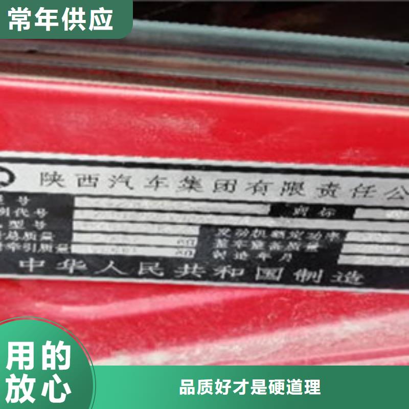 挂车_轿运车敢与同行比价格