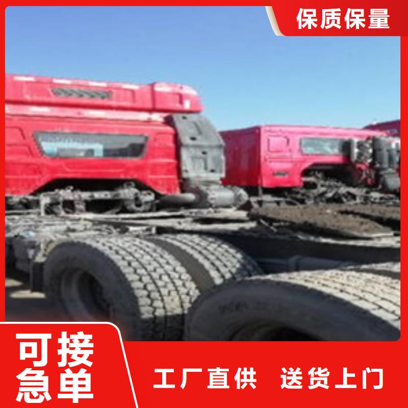 挂车,收售牵引车自卸车搅拌车自主研发