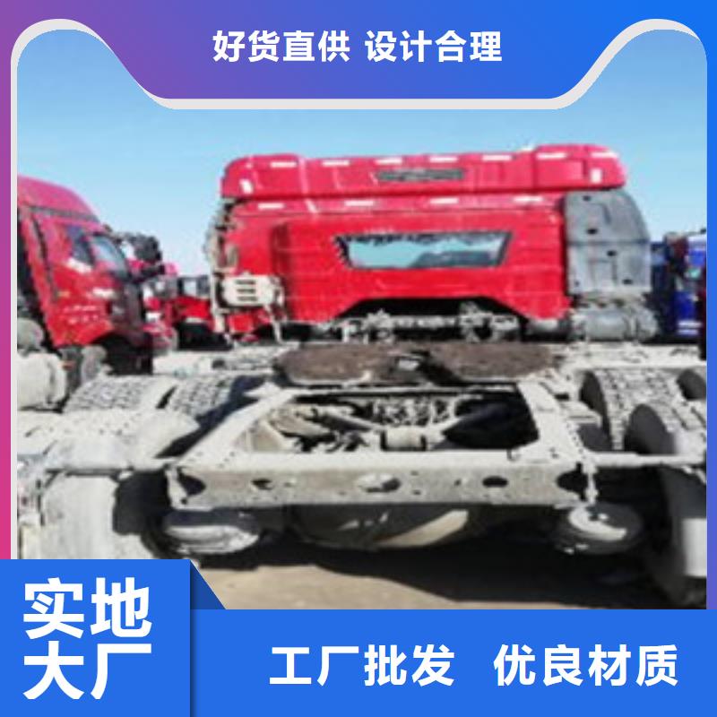 挂车新车牵引车6万包上路标准工艺