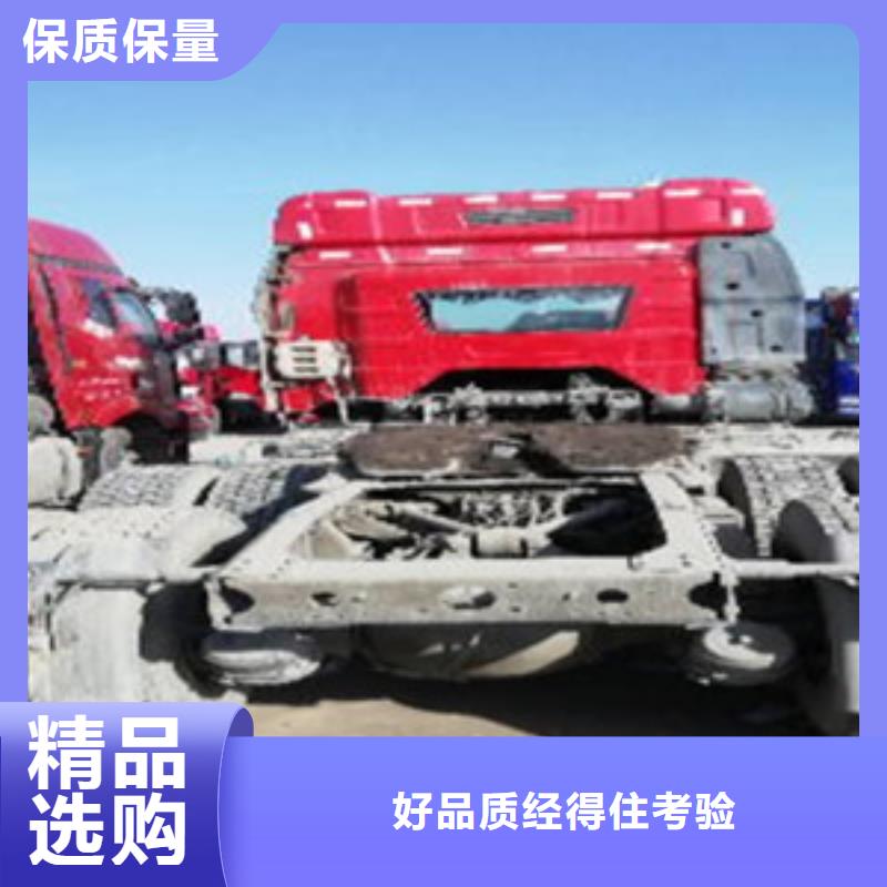 挂车新车牵引车6万包上路合作共赢