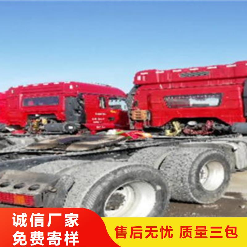 挂车新车牵引车6万包上路合作共赢