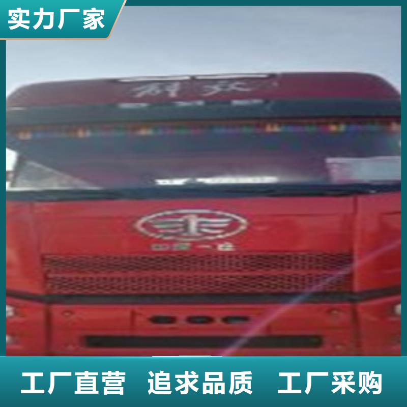 挂车_收售牵引车自卸车搅拌车把实惠留给您