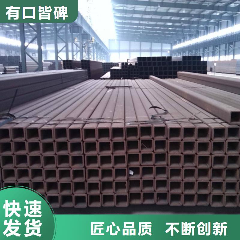 【无缝方管】-2507不锈钢板打造行业品质