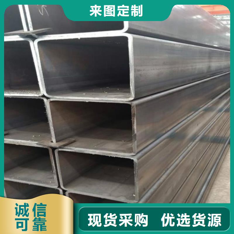无缝方管_【不锈钢板】源头厂家
