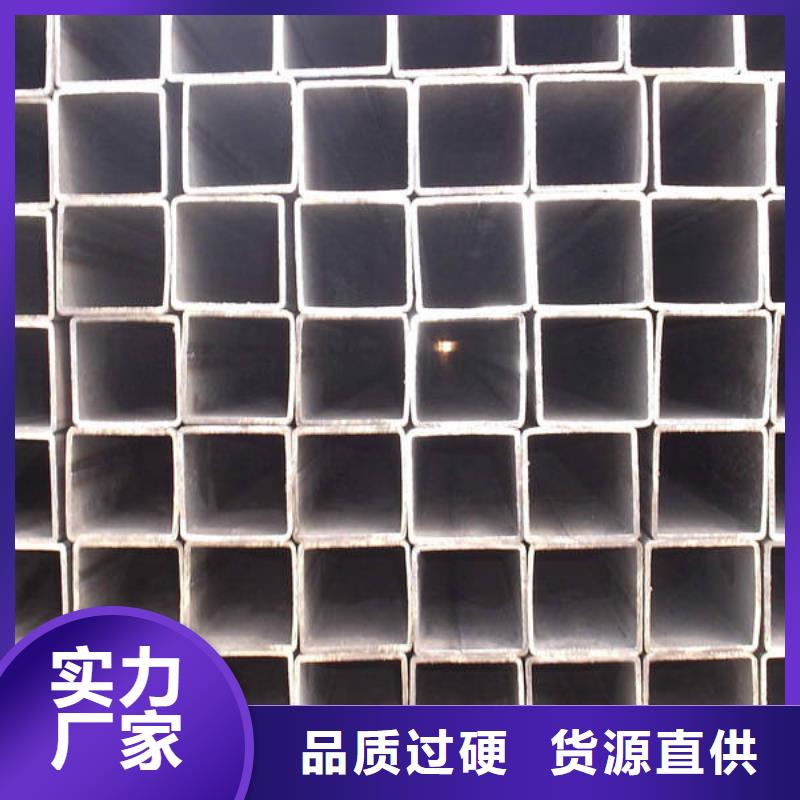 【无缝方管2507不锈钢板拒绝差价】