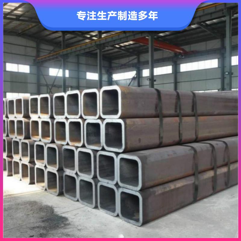 无缝方管_【不锈钢板】源头厂家