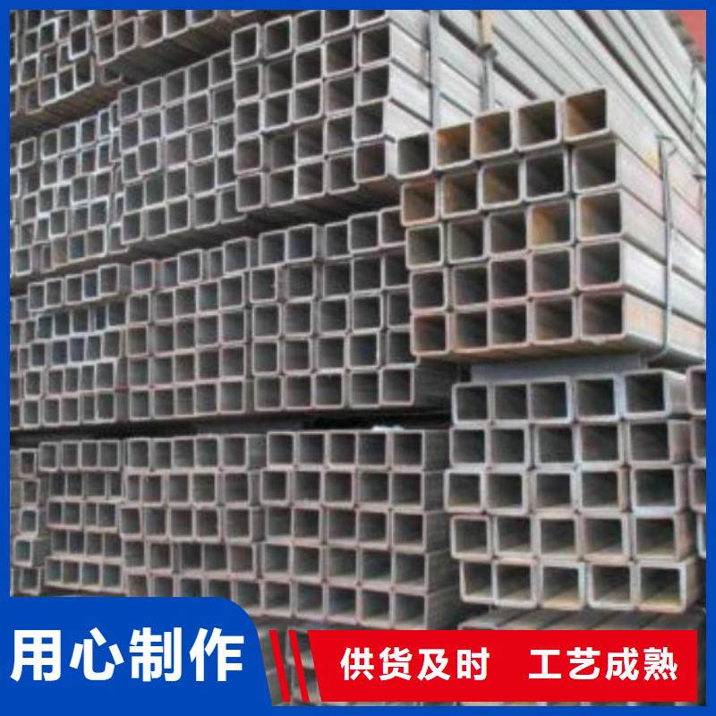 无缝方管_【不锈钢板】源头厂家