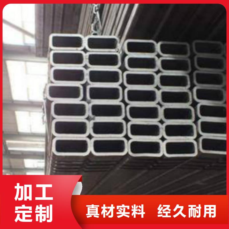 【无缝方管2507不锈钢板拒绝差价】