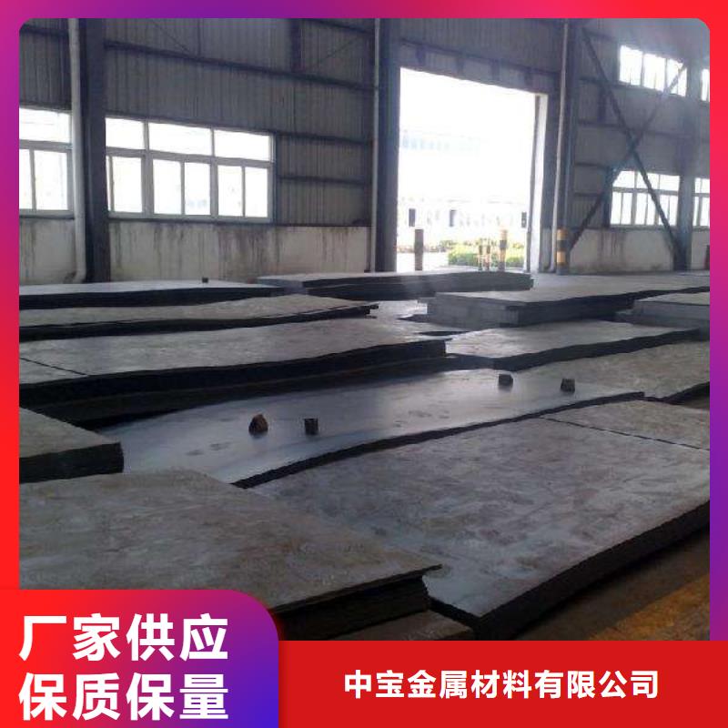 耐磨钢板2205不锈钢板工厂批发