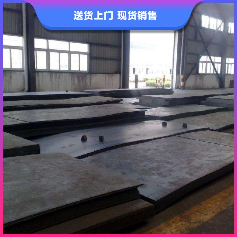 耐磨钢板 不锈钢管材质实在