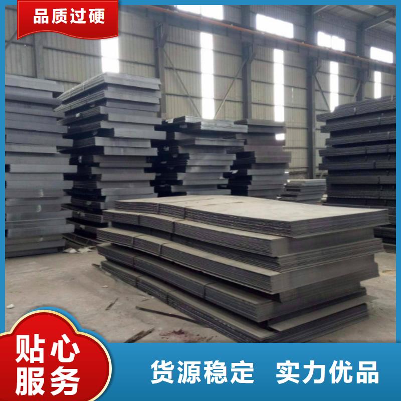 耐磨钢板2205不锈钢板产品实拍