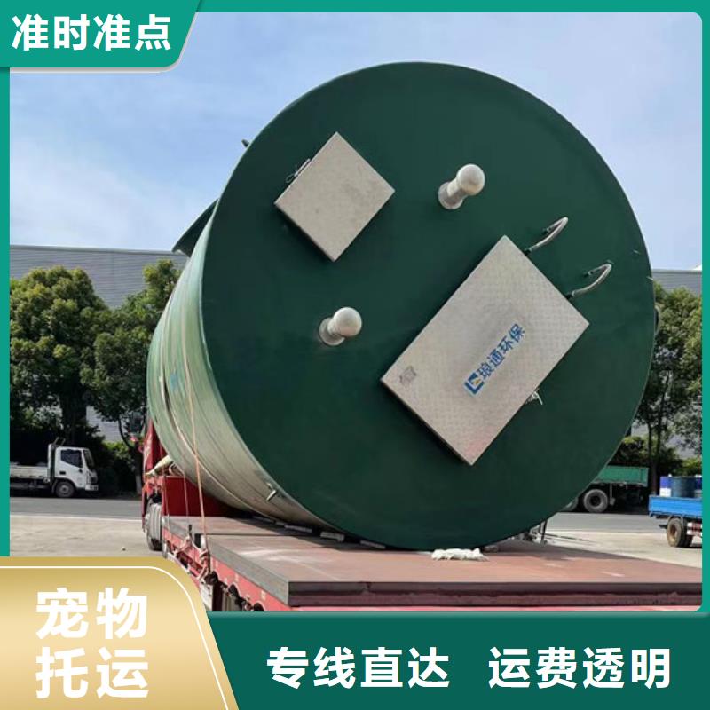 苏州到零担货运验货签收