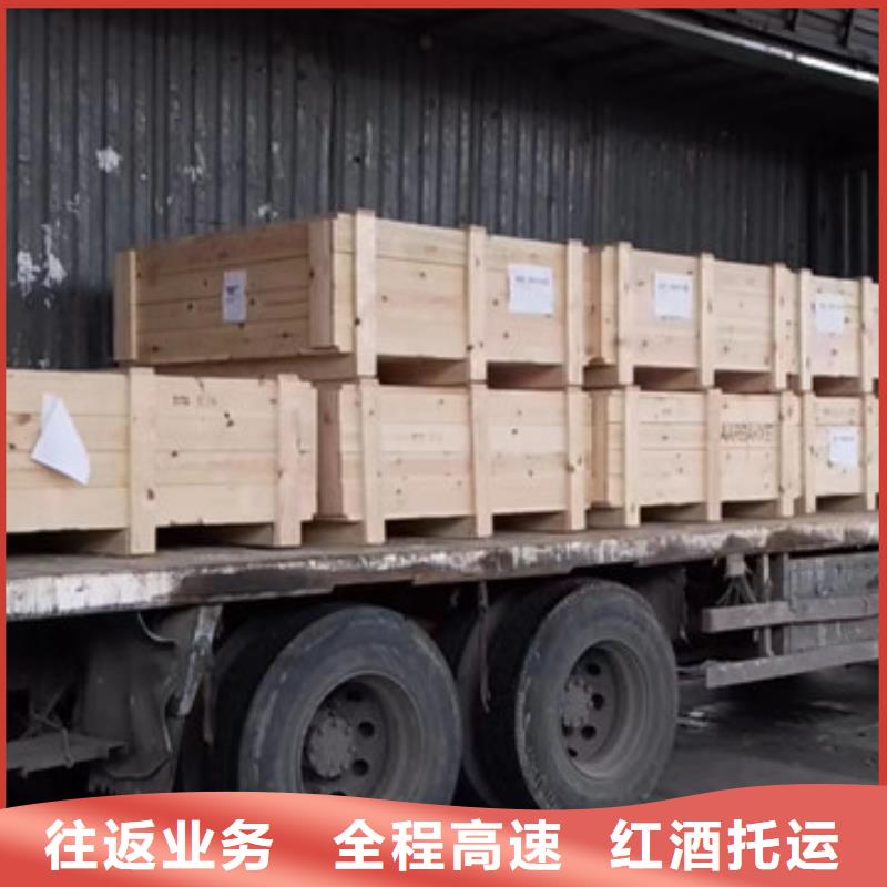 南通到长途搬家保证货物