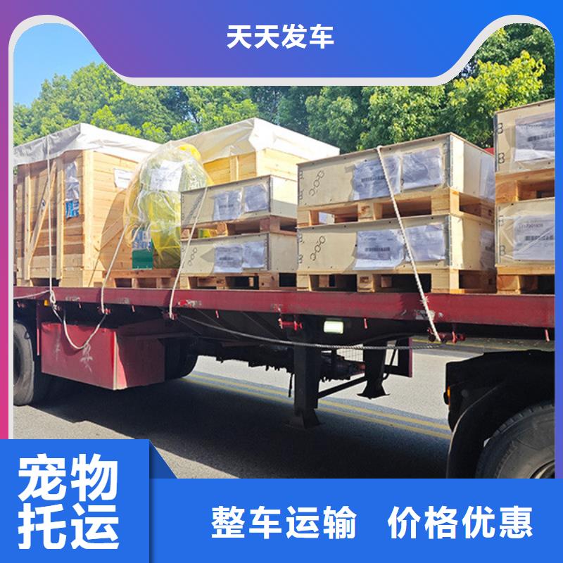 南通到长途搬家保证货物