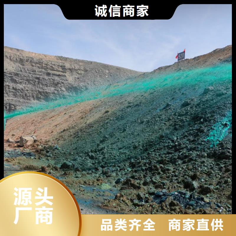 环保工地结壳抑尘剂订购电话无腐蚀性保湿型抑尘剂